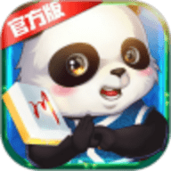 熊猫四川麻将真人版 1.0.44 安卓版