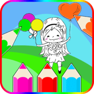儿童绘画涂色游戏 3.50.2010c 安卓版
