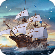 大航海之路 1.1.20 苹果iOS版