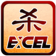 Excel杀 M20.10.05 安卓版