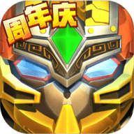果宝三国 6.0 苹果iOS版