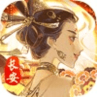 兰陵王妃手游九游版 7.6.1 安卓版