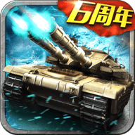 坦克风云九游版 1.6.13 安卓版