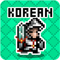 韩国地牢 1.1.0 安卓版