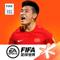 FIFA22Companion 19.0.03 安卓版