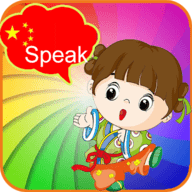 儿童学习中文游戏 16.1.1 安卓版