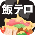 寿喜锅模拟器 1.0.0 安卓版
