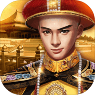 小宝当皇帝游戏 1.0.8 安卓版