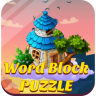 检索词块(Word block puzzle) 1.0 安卓版