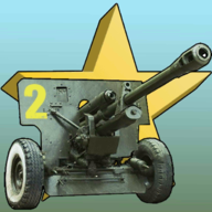 炮兵模拟2无限金币版 2.1 (258) 安卓版