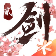 剑侠情缘2剑歌行腾讯视频版本 6.1.3 安卓版