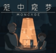 Moncage 1.0.1 安卓版