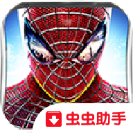 超凡蜘蛛侠1无限金币 1.2.3e 安卓版