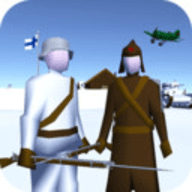 冬战战地模拟游戏 0.41 安卓版