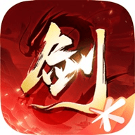 剑侠情缘2免实名认证版 6.1.3 安卓版
