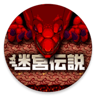 地牢迷宫探索RPG 1.03 安卓版