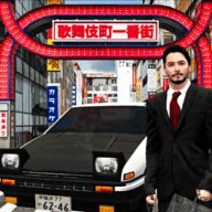 东京通勤族驾驶模拟无限金币版 1.1 安卓版