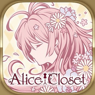 Alice Closet 1.0.827 安卓版