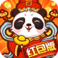 天天养熊猫红包版 3.23.05 安卓版
