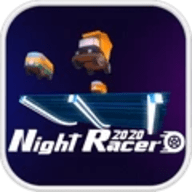 夜间赛车3D 1.1.1 安卓版