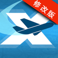 模拟飞行10手机版中文 10.3.0 安卓版