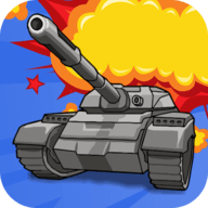 坦克消消寻宝游戏 1.0 安卓版