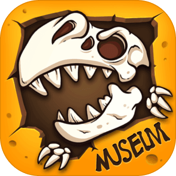 化石博物馆正式版 1.3 安卓版