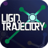 光之轨迹现行版 1.0 安卓版