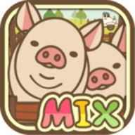 养猪场MIX 9.8 安卓版