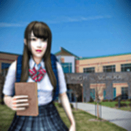 女子校生模拟器 1.2 安卓版
